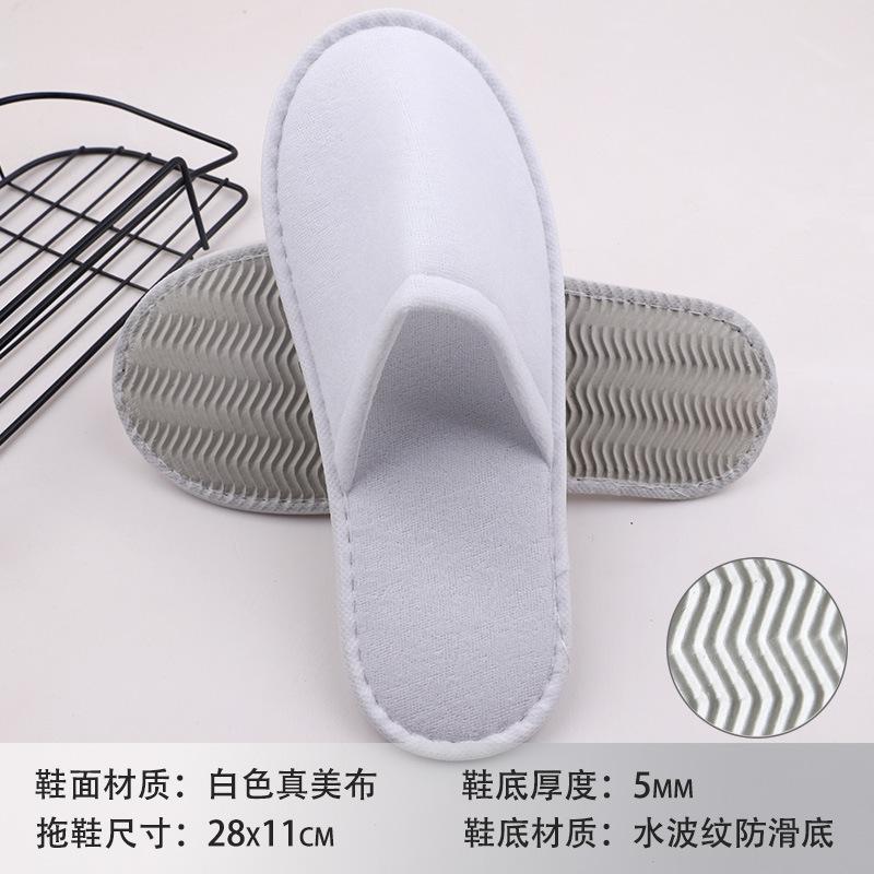 Hotel B & B Beauty Salon Disposable Slippers Raised Cloth Coral Fleece Thickened Non-slip Bottom Disposable Slippers