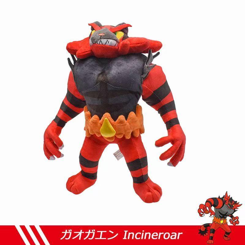 30cm  Anime Figure Incineroar Throw Pillow Cartoon Children Toys Doll Christmas Decoration Gift