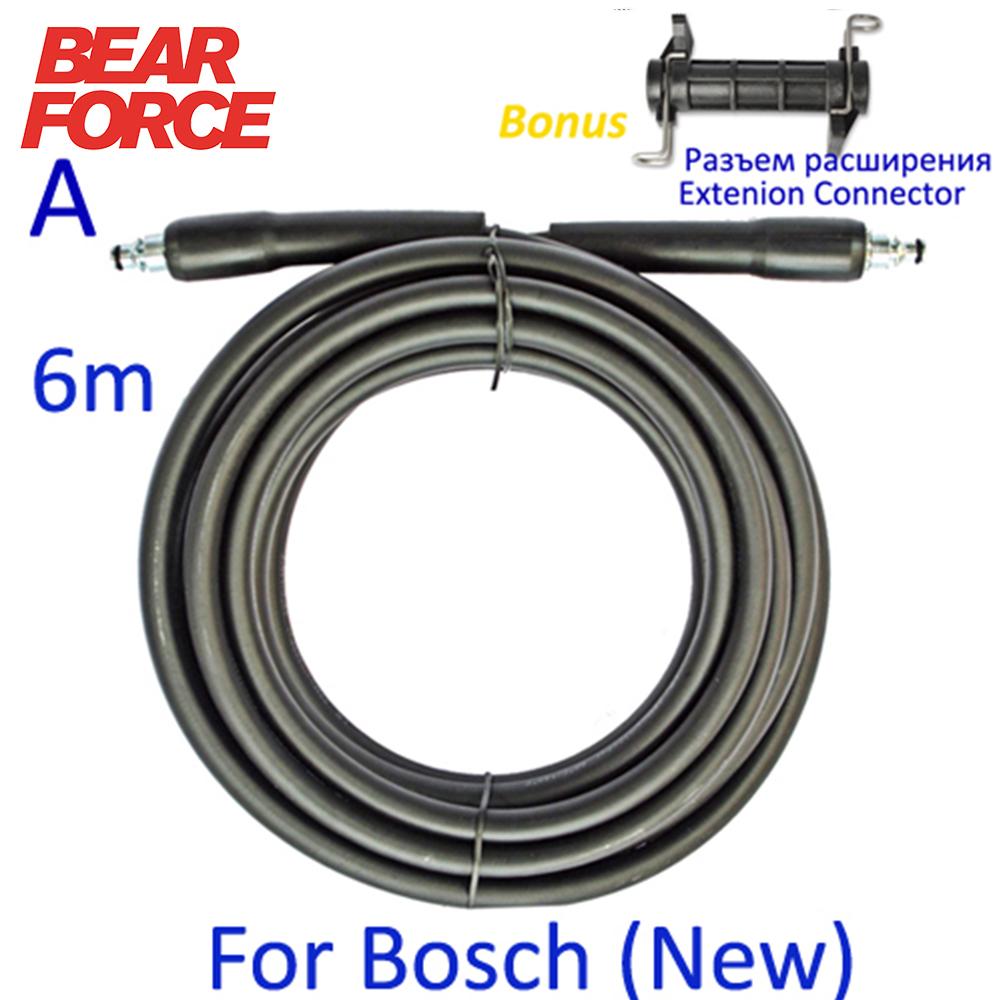 6~15m High Pressure Washer Hose Water Cleaning Hose Pipe Cord Car Washer Extension Hose High Pressure Plastic Hose for Bosch Type A - 6m