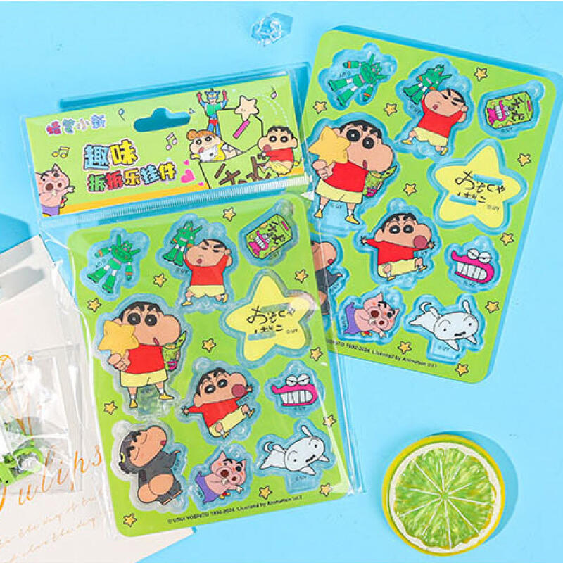 Shinchan acrylic keychain