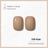 Nail Gel Polish: 130 New Nude & Bright Colors - Ice Translucent, Phototherapy, Glitter, Cat Eye Finish