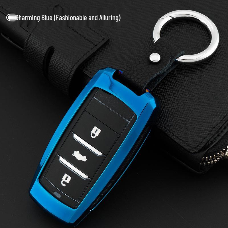 Metall Nyckelskalsskydd för Changan CS75, CS35, Eado, Yuexiang V7, CS15