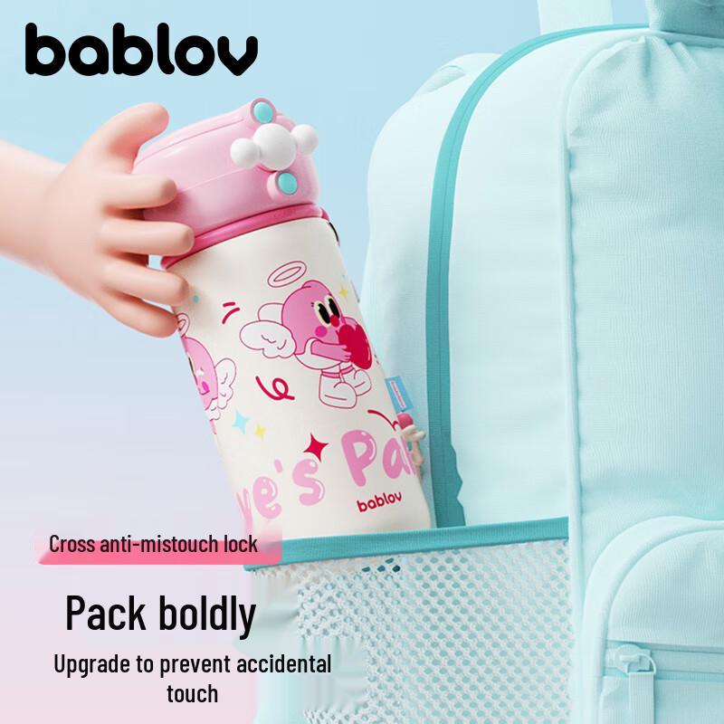 BABLOV Little Elf Kids Insulated Straw Cup