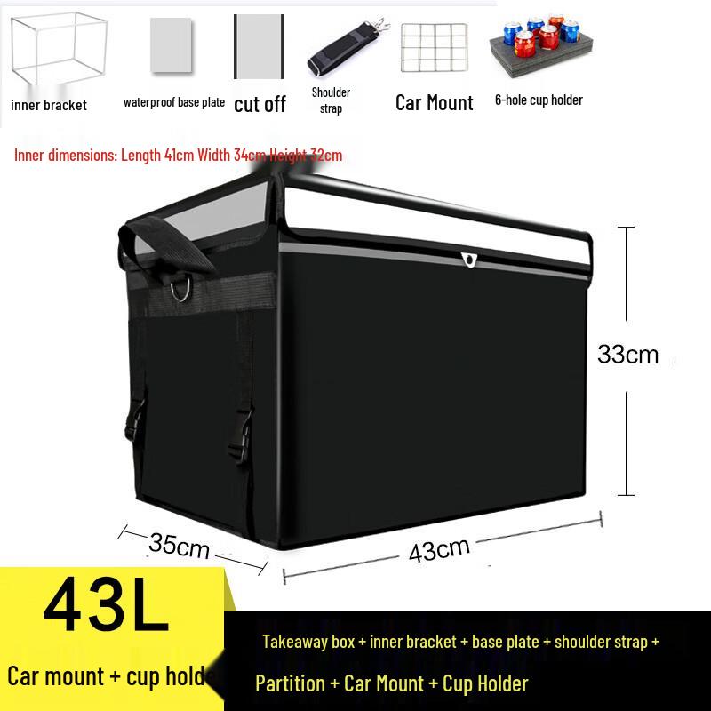 Insulated Food Delivery Box