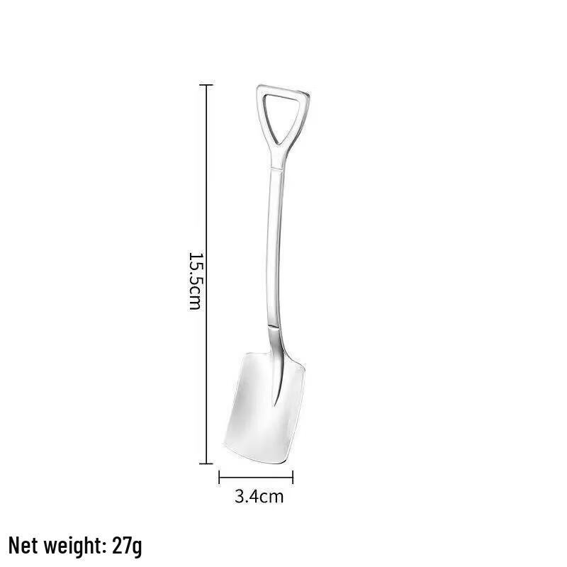 Beiyou Thickened Stainless Steel Shovel Spoons