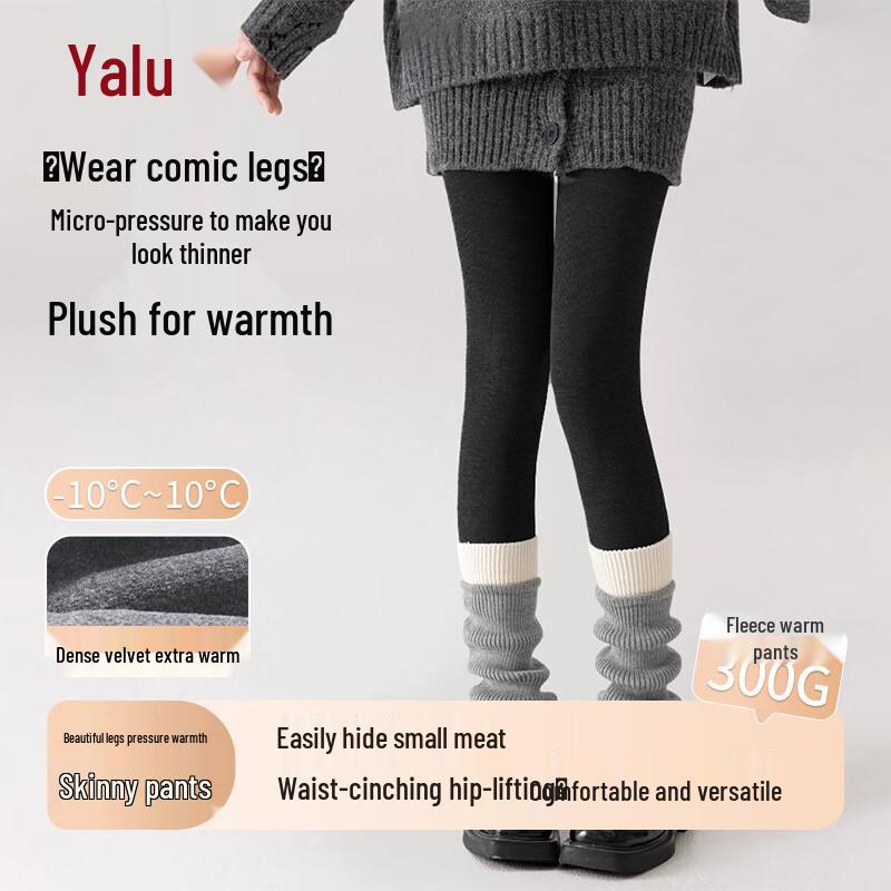 

Женские термолеггинсы и колготки в рубчик на флисовой подкладке Yalu One Size