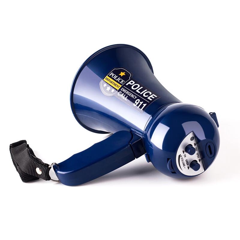 Meibo Foldable Megaphone Toy