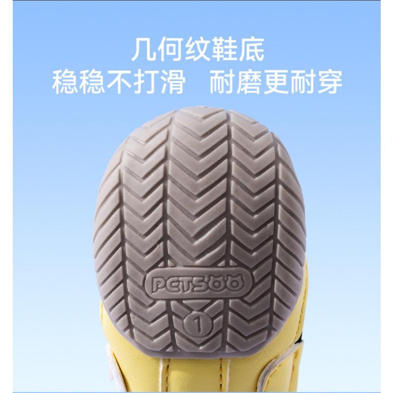 Dog Shoes High Top Breathable Non Slip Wear Resistant Outdoor Pet Shoes