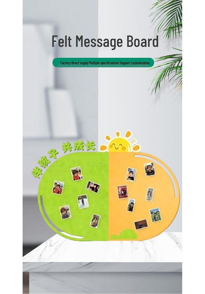 Classroom Felt Wall Stickers: Kindergarten Art and Theme Decoration, No Punch Needed