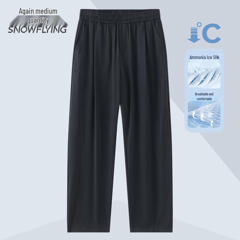Men s Ice Silk Casual Straight-Fit Trousers L