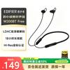 Edifier W200BT Free Neckband Bluetooth Sports Earphones