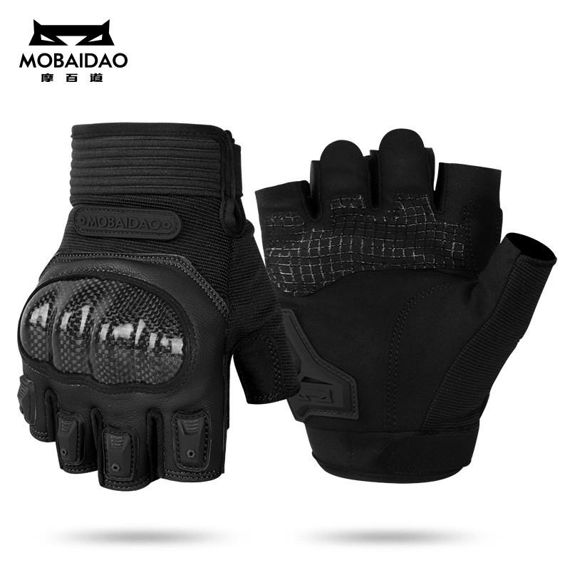 Motorcycle Half-Finger Gloves Carbon Fiber Reinforced Goat Leather Protective Riding Gear Men Unisex Use
