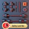 Luoweini Adjustable Coated Dumbbell & Barbell Set