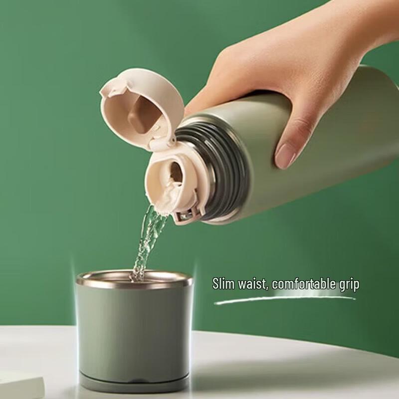 Supor Portable Stainless Steel Thermos Cup