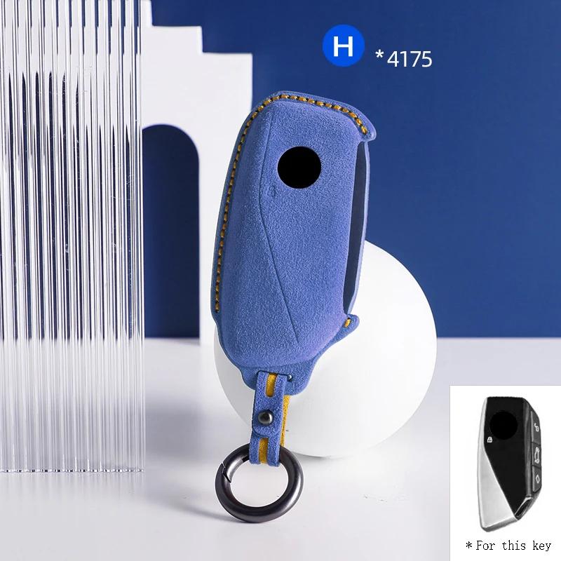 Top Suede Car Key Case Cover Shell Fob For Bmw I7 X7 G07 Lci Ix I20 X1 U11 7 Series G70 G09 Xm U06 G81 M3  Protector Keyless