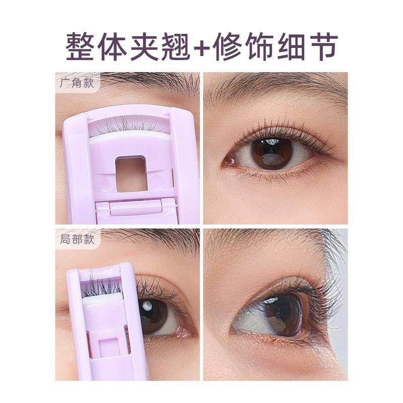 AME - Set von 2: Kunststoff Wimpernzange (Verschiedene Designs)