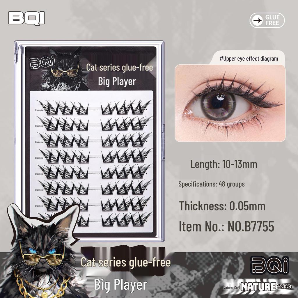 Self-Adhesive Natural Fishtail False Eyelashes - Beginner-Friendly, No Glue Needed, Wide Band