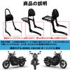 PGMTOING Backrest Cushion Pad Back Rack Rear Seat Backrest Shelf for Rebel 1100 CM1100 Backrest Cushion Passenger Backrest Rear Passenger Backrest