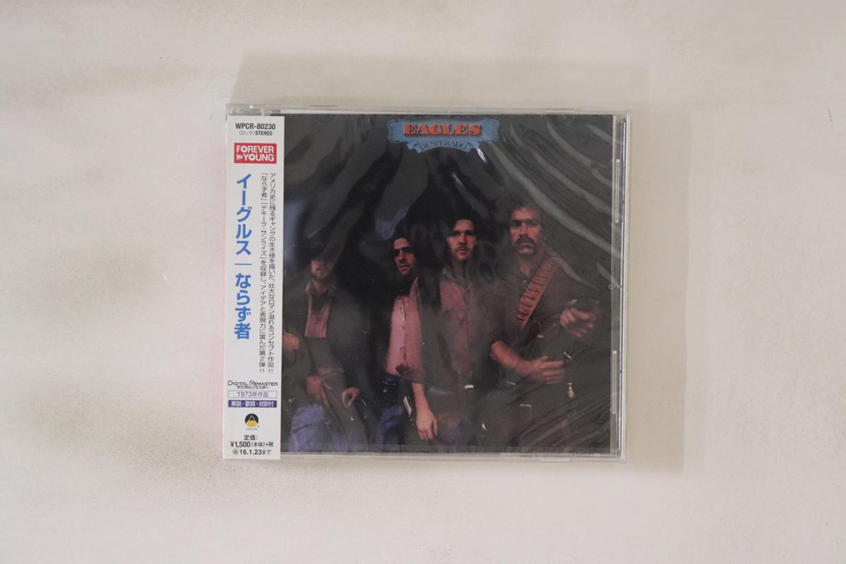 

CD EAGLES Desperado WPCR80230 ASYLUM 2015 Japan Obi Rock Used