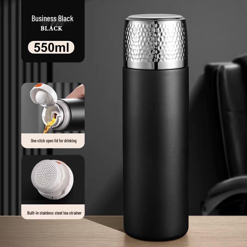 Shangqi 550ml Hammered Stainless Steel Tea Infuser Thermos Mug