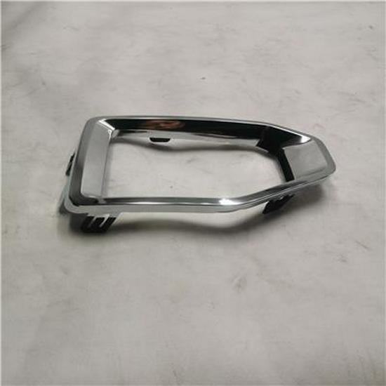 Foton Right Front Fog Light Decorative Ring (P153100000111) Foton
