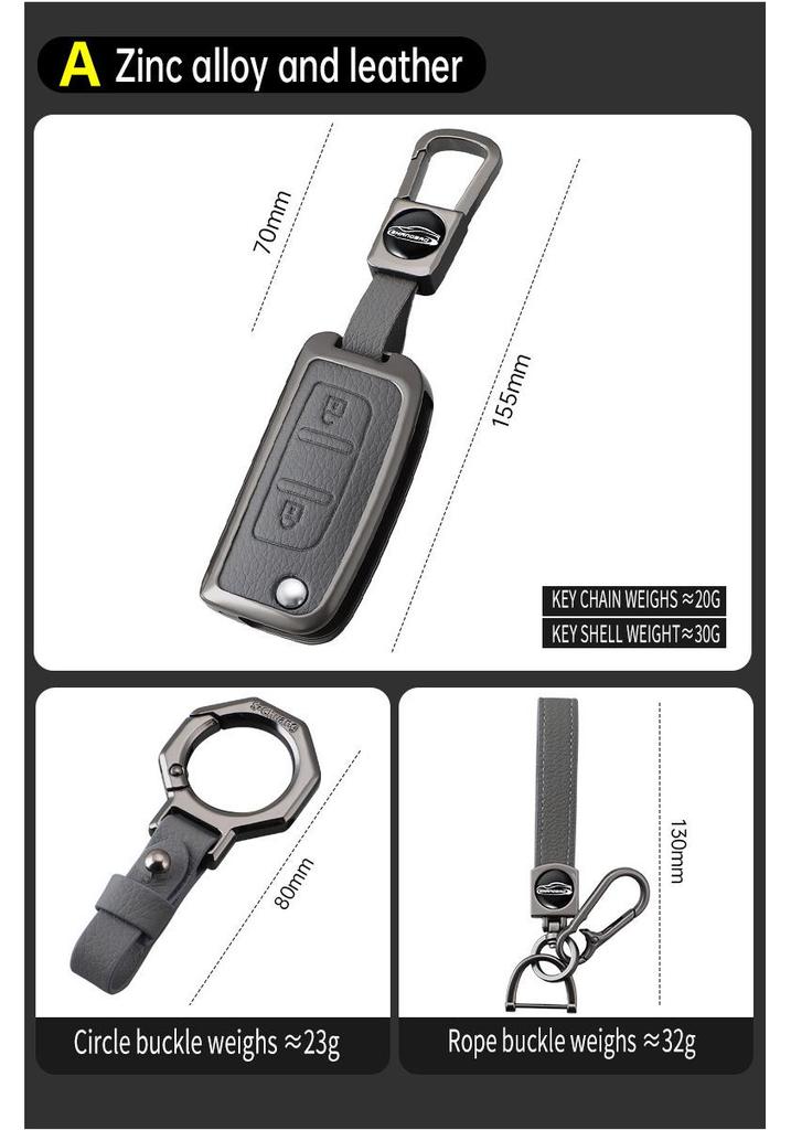 Foton Aumark S1/S3 & Aoling Speed Transport PRO Leather Key Fob Holder