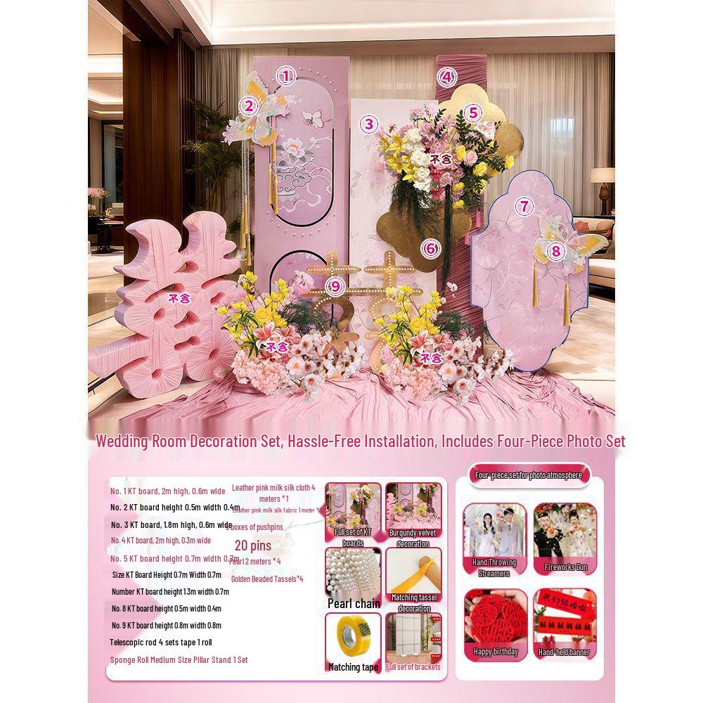 Elegant Chinese Pink Wedding Room Decoration Set - High-End KT Board Welcome Sign & Background Wall Decor