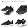 AIR MAX AXIS Sneakers [Nike] AA2146-003 Black/White 29.0cm
