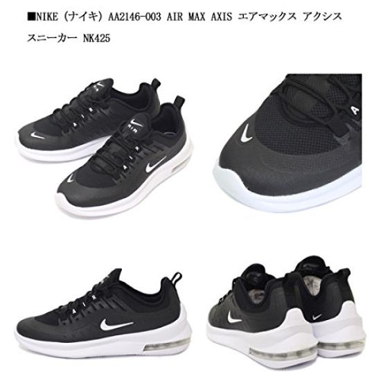 AIR MAX AXIS Sneakers [Nike] AA2146-003 Black/White 29.0cm