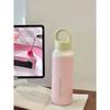 Holoholo Click Cup Girls' Sports Water Cup, High-Looking, Portable, Stainless Steel, Large-Capacity Thermos Cup