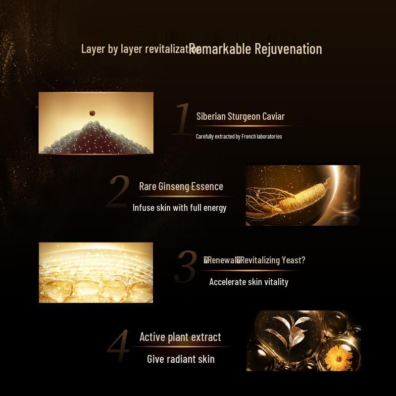 Mao Geping Caviar Anti-Aging & Firming Mask