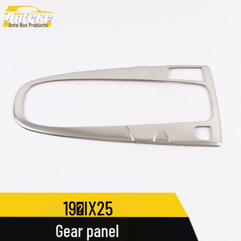 Stainless Steel Gear Shift Panel & Cup Holder Trim for 2019 IX25