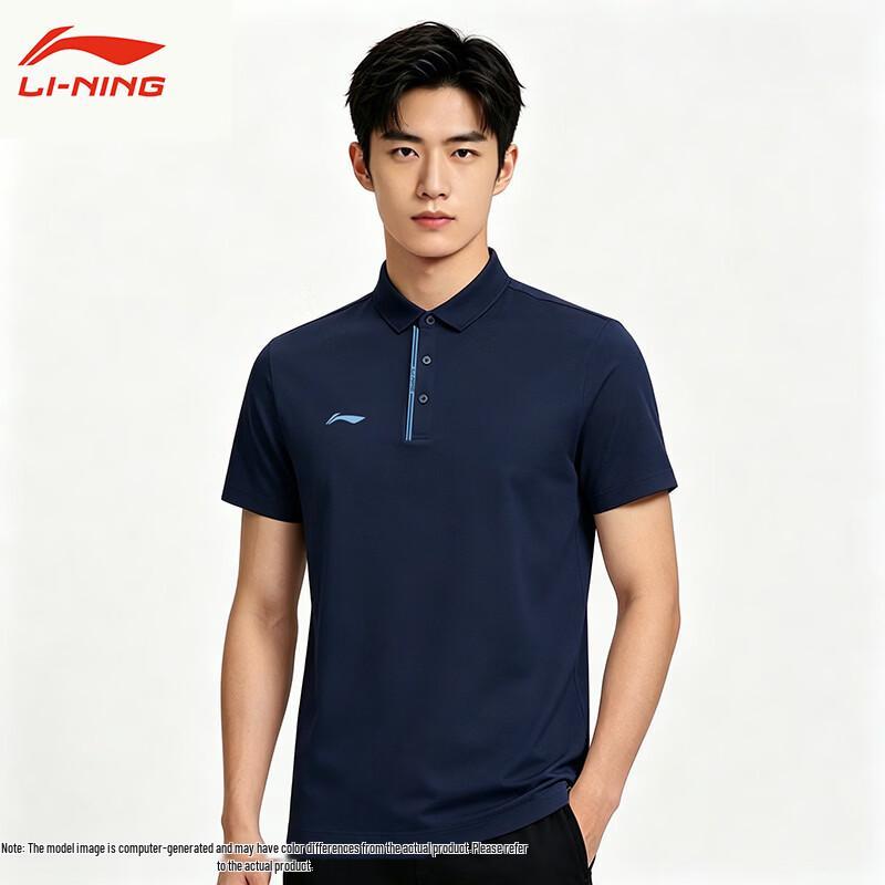 Li-Ning Quick-Dry Sport Casual Polo Shirt L