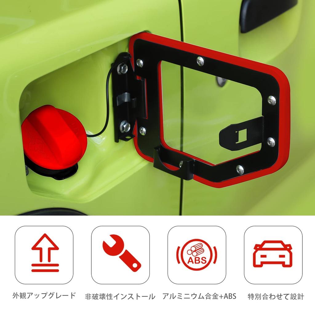 ANTC Fuel Tank Cap Fuel Lid Cover for Suzuki Jimny Exterior Easy Aluminum Alloy Inner Fuel Tank Cap Outer Fuel Tank Cap Decoration, JB64W/JB74W