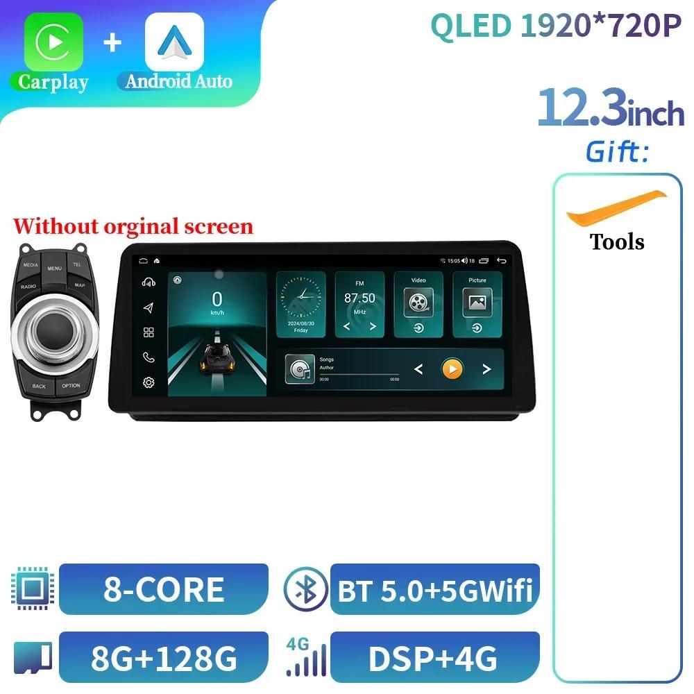 12.3" For BMW E90 E91 E92 2005-2012 Car Radio Multimedia Navigation GPS Android 14 Wireless  Bluetooth Carplay Touch Screen
