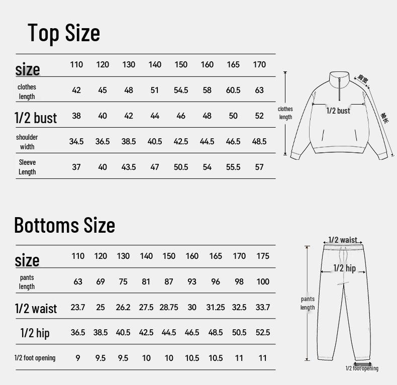 Ensemble de Sport pour Garçons Guirenniao