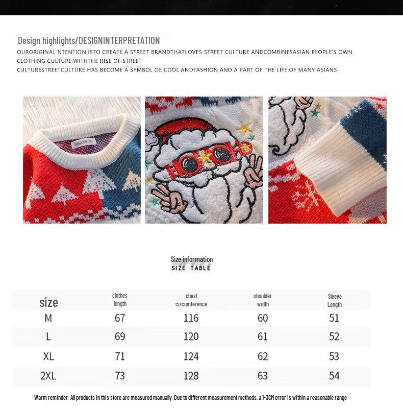 2025 Winter Retro Casual Christmas Sweater - American High-End Thickened Knitwear