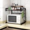 Retractable Multi-layer Kitchen Storage Rack for Microwave and Rice Cooker