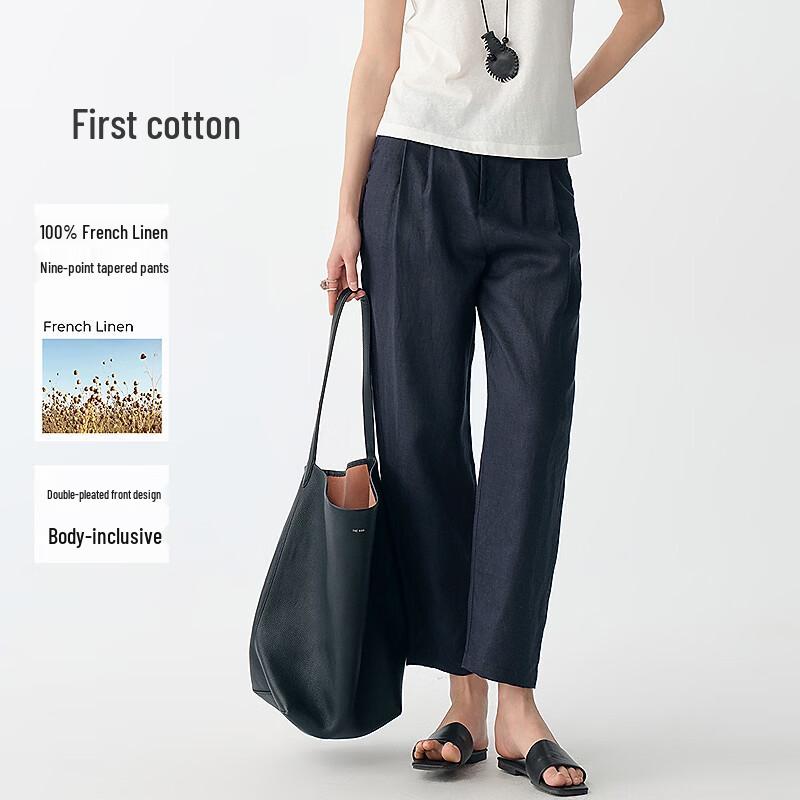 Women s French Linen Vintage Harem Cropped Pants S