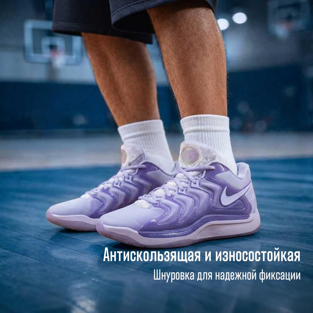 Nike KD 17 EP B.A.D. Men Sneakers Purple Dusty-Amethyst Hydrangeas FJ9488-500