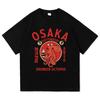 Funny Osaka Dotonbori T Shirt Fashion Men/Women Retro Takoyaki Osaka Drunken Octopus T-Shirt Unisex Vintage Cotton Tees Shirts
