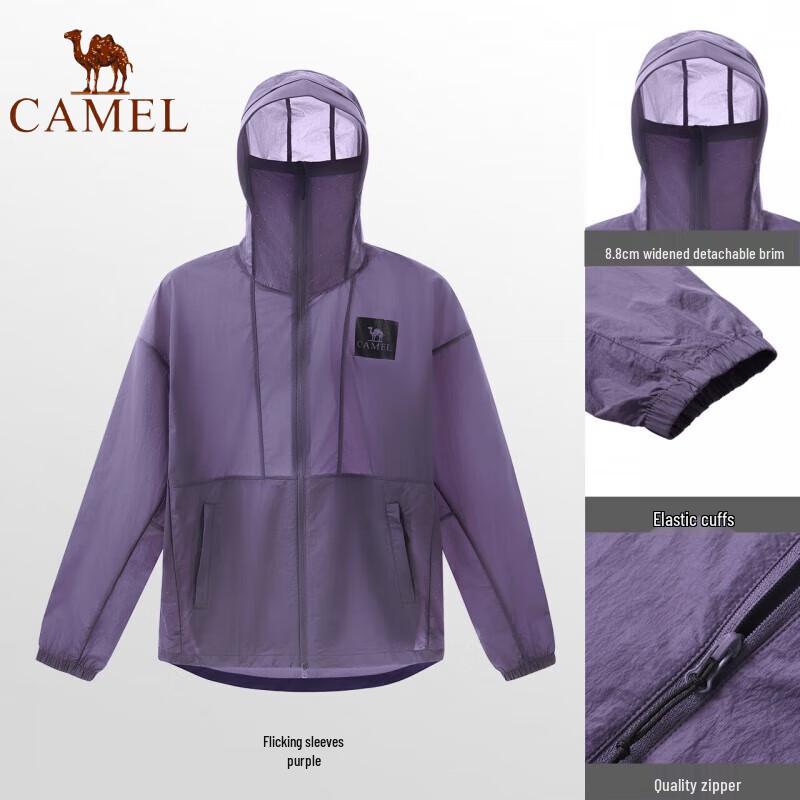 CAMEL Unisex Outdoor UPF50+ Sun Protection Jacket A34BA68125 XXL