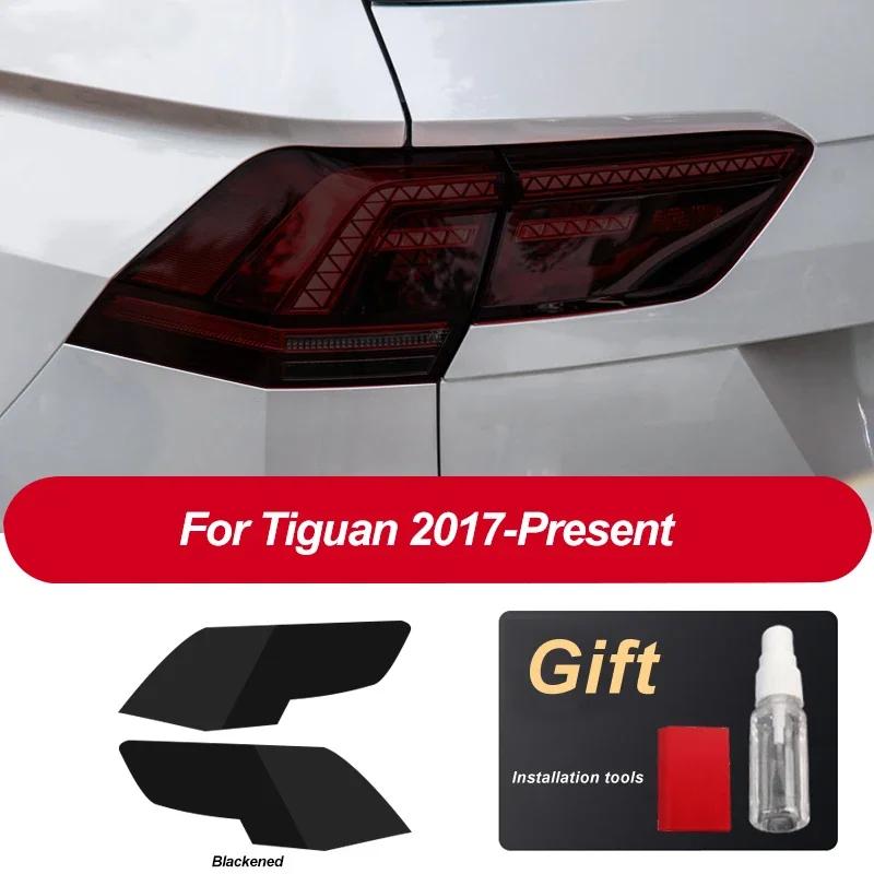 Folia Ochronna na Reflektory Samochodowe Przezroczysta Czarna Naklejka TPU Dla Volkswagen VW Tiguan 2017 2018 Akcesoria