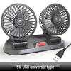 Cross-border 24V Dual-Head Truck Fan with USB Shaking Function