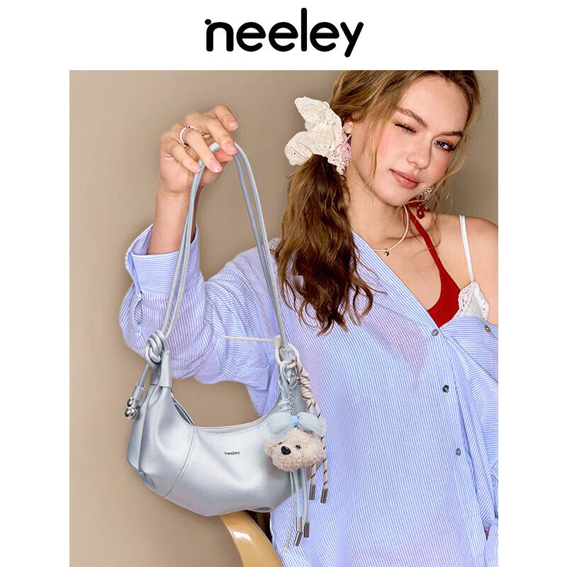 NEELEY Genuine Leather Croissant Crossbody Bag