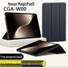 Honor MagicPad 3 Leather Protective Case 13.3-Inch Shell Cover