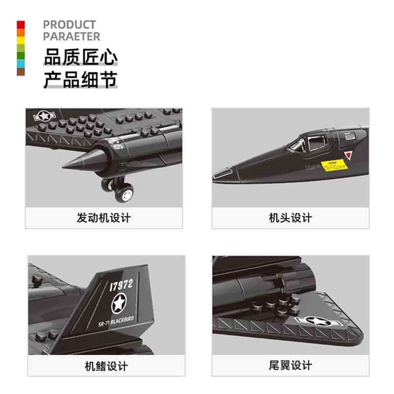 Moc 183Pcs Creative Military Model Blackbird Reconnaissance Aircraft Fighter Diy Assembly Building Blocks Children'S Puzzle Toy