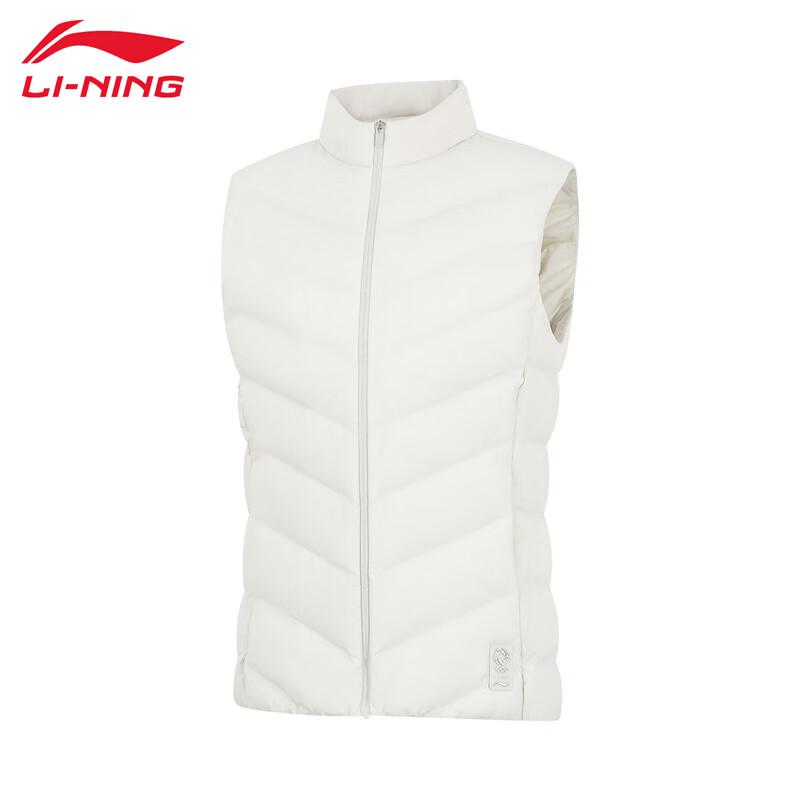 Li-Ning Women's Gold Label Down Vest