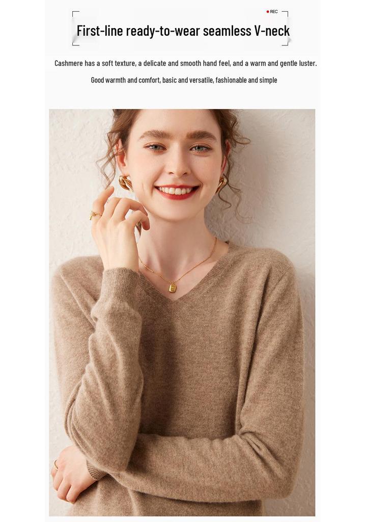 2025 Autumn/Winter Women's V-Neck Cashmere Sweater - Loose Fit, Thin Base Layer, Solid Color