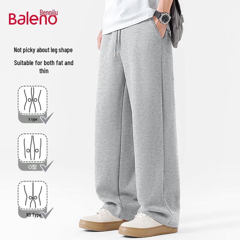 Baleno Men's Loose Fit Wide-Leg Casual Pants